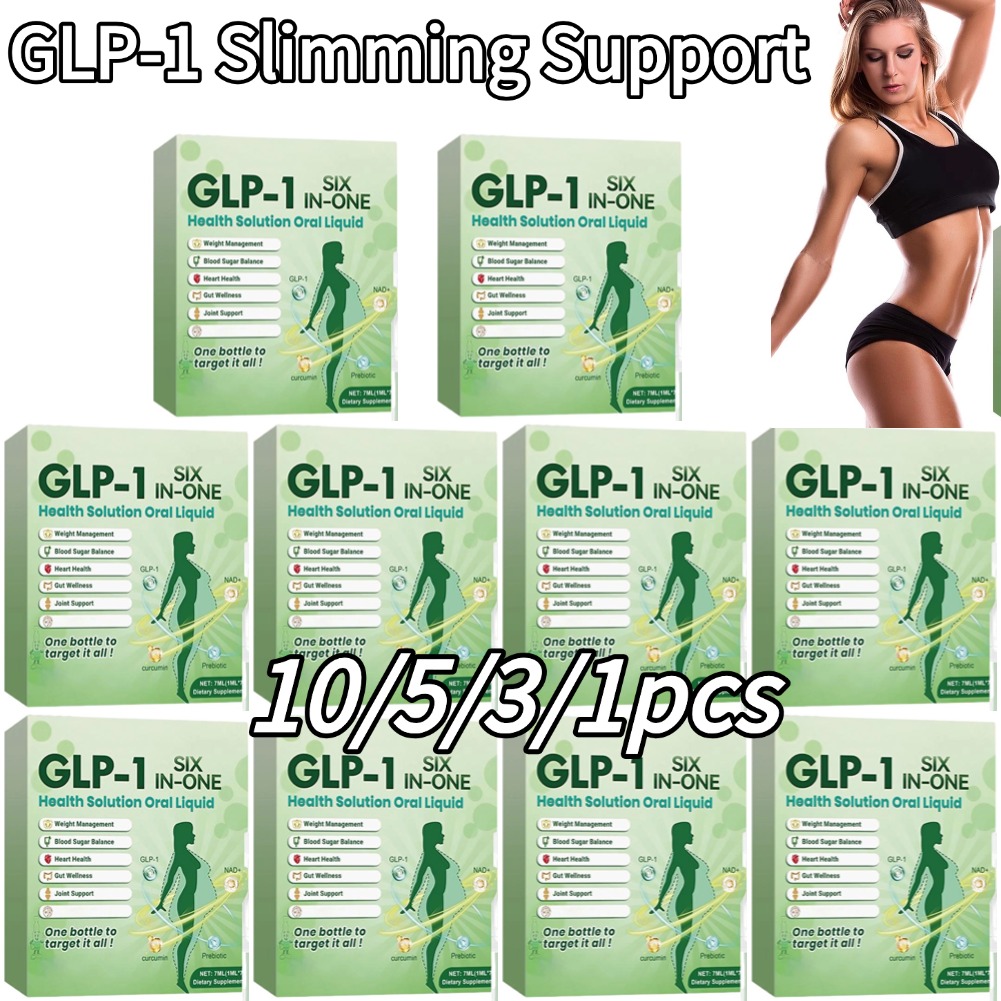 Coffee Tea For Weight Loss - 10/5/3/1pcs GLP-1 Slimming Aid Product Professional