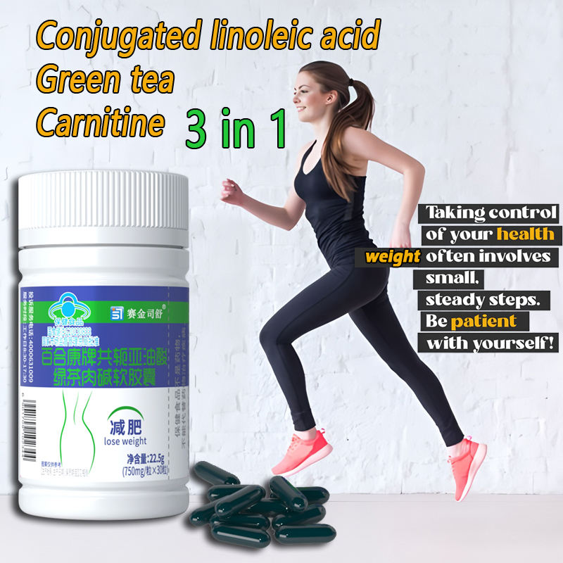Conjugated linoleic acid Slimm - Coffee Tea For Weight Loss recensione e prezzo