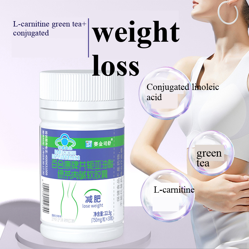 Conjugated linoleic acid Slimm - Coffee Tea For Weight Loss recensione e prezzo