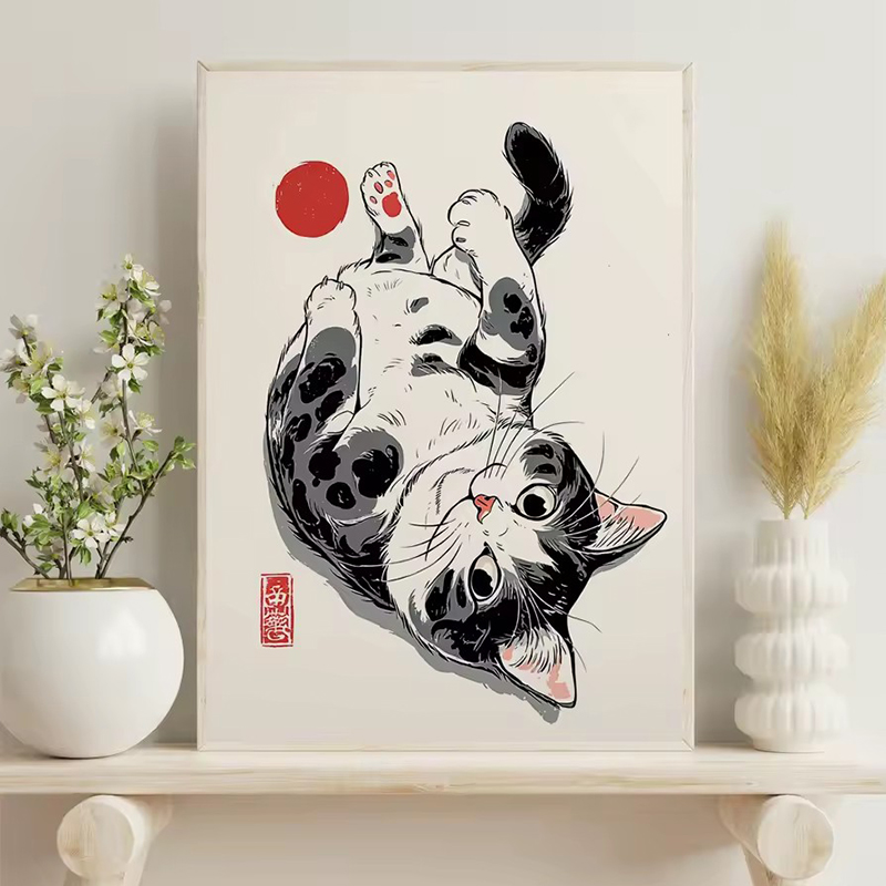 Vintage Japanese Espresso Sush - Coffee Tea Poster recensione e prezzo