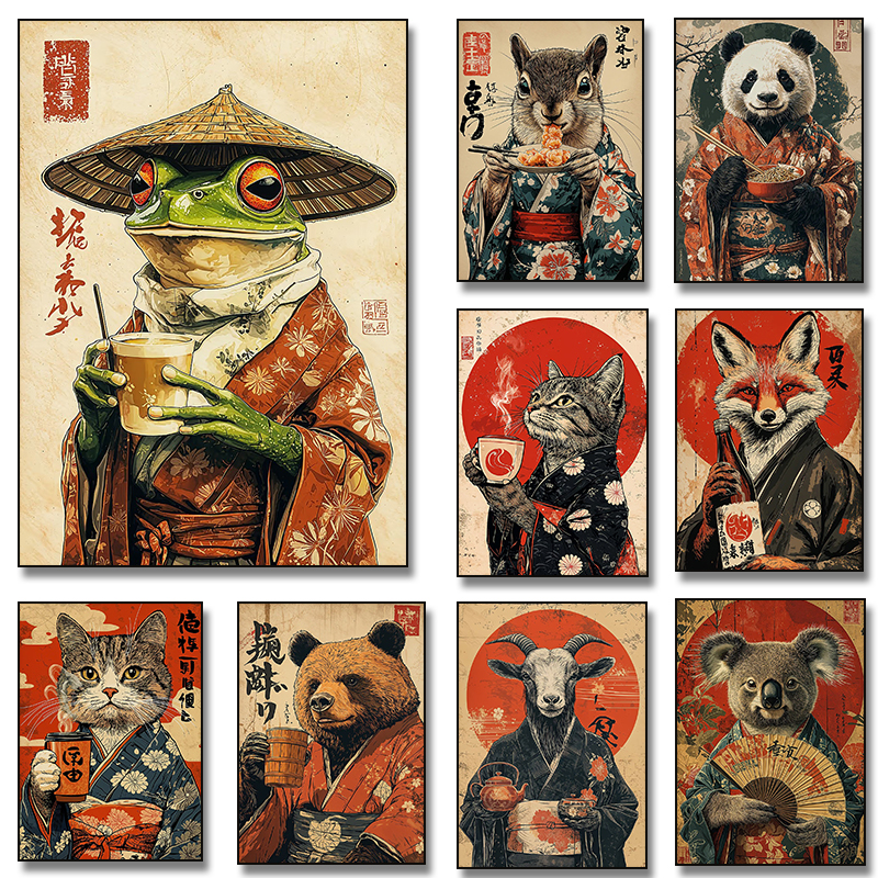 Retro Japanese Frog Drink Coff - Coffee Tea Poster recensione e prezzo