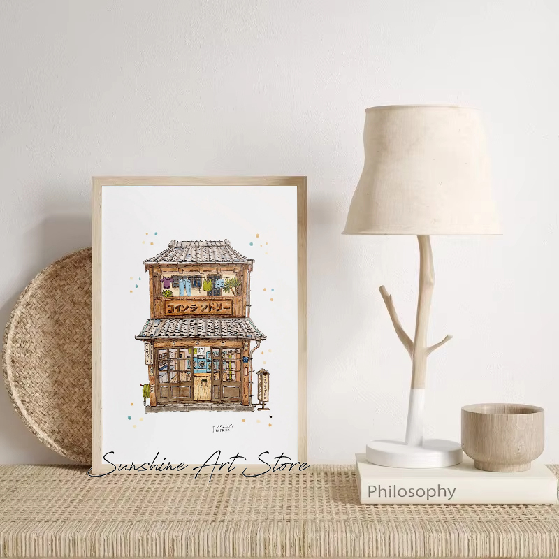 Traditional Japanese Building  - Coffee Tea Poster recensione e prezzo